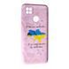 Чехол Case UA для Xiaomi Redmi 10A Map 090953 фото 3