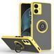 TPU чохол накладка Matte Ring Magnit для Motorola G14 жовтий 093106 фото 1