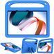 Чохол Kids Case Tablet на Xiaomi Redmi Pad (10.61") / блакитний 089953 фото 5