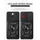 PC + TPU чохол Camshield Armor для Infinix Hot 40 Pro (X6837) / синій 095720 фото 2