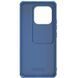 Чехол CamShield Pro Case Nillkin на Xiaomi 14T / синий 097734 фото 3