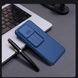 Чехол CamShield Pro Case Nillkin на Xiaomi 14T / синий 097734 фото 4