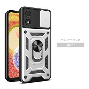 PC + TPU чехол Camshield для Motorola E13 / серебристый 89200 фото