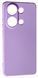 TPU чехол SMITT Case на Xiaomi Redmi Note 13 Pro (4G) / purple 200373 фото 1