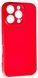 TPU чехол SMITT Premium Case для Apple iPhone 16 Pro Max / фиолетовый 202805 фото 1