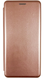 Кожаный чехол книжка Elegant на Samsung Galaxy A33 (5G) / розовый 085403 фото 1
