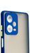 TPU чохол накладка Matte Color Case для Xiaomi Redmi Note 12 Pro 5G синій 092011 фото 2