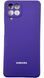 Чохол Soft touch для Samsung Galaxy M53 (5G) / фіолетовий 087730 фото 1