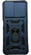 PC + TPU чохол Camshield armor для ZTE Blade V30 Vita (на зті блейд на30 віта) синій 086031 фото 4