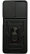 PC + TPU чохол Camshield armor для Samsung Galaxy M53 (5G) / чорний 086182 фото 2