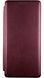 Чехол книжка Elegant для Samsung Galaxy S22 / бордовый 091761 фото 1