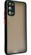 TPU чехол накладка Matte Color Case для Samsung Galaxy S20 черный 092211 фото 1