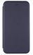 Чохол книжка Elegant book для Infinix Note 40 Pro Plus (5G) / темно-синій 200990 фото 1
