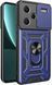 PC + TPU чохол Camshield armor для Xiaomi Redmi Note 13 Pro Plus (5G) / синій 097133 фото 1