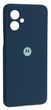 Чохол силіконовий Soft touch для Motorola G14 / (dark blue)