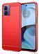 TPU чехол Urban для Motorola G54 Power / красный 202562 фото 1