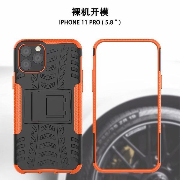 PC + TPU чехол Armor для Apple iPhone 11 Pro Max (8 цветов) 080454 фото