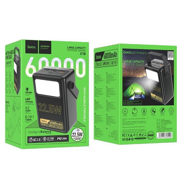 Повербанк Power Bank Hoco J110 Powerful 22.5W fully compatible (LCD / Lamp) 60000mAh черный 093241 фото