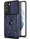 PC + TPU чехол Camshield armor для Samsung Galaxy S24 / синий 094577 фото 1