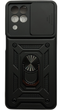 PC + TPU чохол Camshield armor для Samsung Galaxy M53 (5G) / чорний