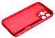 TPU чехол SMITT Premium Case для Apple iPhone 16 Pro Max / фиолетовый 202805 фото 2