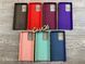 Чехол Soft touch на Samsung Galaxy Note 20 Ultra (7 цветов) 82209 фото 2