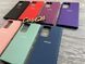 Чехол Soft touch на Samsung Galaxy Note 20 Ultra (7 цветов) 82209 фото 4