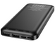 Повербанк Power Bank Borofone BJ16 10000 mAh черный 086525 фото 3