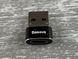 USB переходник Baseus USB Female To Type-C Male Adapter Converter черный 83451 фото 1