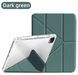 Чохол книжка Transparent Origami на iPad Pro 10.5" (2017) / темно-зелений 101021 фото 1
