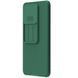 Чехол CamShield Pro Case Nillkin на Xiaomi 14T / зеленый 097735 фото 3