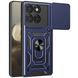 PC + TPU чехол Camshield Armor для Motorola Edge 60 Fusion/ синий 100365 фото 1