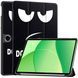 Шкіряний чохол книжка Crazy Horse для Oppo Pad SE (11")/dont touch 100203 фото 1