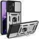 PC + TPU чохол Camshield armor для Motorola Edge 40 / сріблястий 091204 фото 3