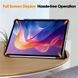 Чехол книжка Crazy Horse на Xiaomi Redmi Pad 2 (11") / dont touch 100011 фото 4