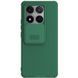 Чехол CamShield Pro Case Nillkin на Xiaomi 14T / зеленый 097735 фото 1