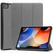Шкіряний чохол-книжка Crazy Horse для Blackview Tab 7 сірий 089755 фото 1
