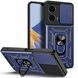 PC + TPU чехол Camshield Armor для Motorola G24 / синий 096260 фото 1