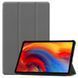 Шкіряний чохол-книжка Crazy Horse для Lenovo Pad Plus 2021 (11") / сірий 090054 фото 1