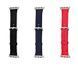 Ремешок Apple Watch Natural Leather 38 mm/40 mm (3 цвета) 16604 фото 1