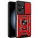 PC + TPU чехол Camshield armor для Realme C51 / красный 095707 фото 1