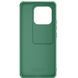 Чехол CamShield Pro Case Nillkin на Xiaomi 14T / зеленый 097735 фото 4