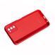 Чехол Case Smitt для Samsung Galaxy A03s красный 091104 фото 3