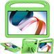 Чохол Kids Case Tablet на Xiaomi Redmi Pad (10.61") / зелений 089954 фото 6