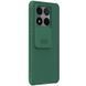 Чехол CamShield Pro Case Nillkin на Xiaomi 14T / зеленый 097735 фото 2