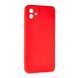 TPU чохол Smitt накладка бампер для Samsung Galaxy A04 (на Samsung А04) червоний 087179 фото 1