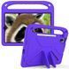 Чехол Kids Case Tablet на Xiaomi Mi Pad 6 (11") / фиолетовый 097609 фото 1