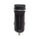 Зарядний пристрій Borofone BZ1 QC 3.0 16758 фото 1
