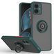 TPU чохол накладка Matte Ring Magnit для Motorola G14 темно-зелений 093107 фото 1