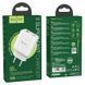 СЗУ Hoco N5 Home Charger Favor dual port PD20W+QC3.0 charger білий 90350 фото 4